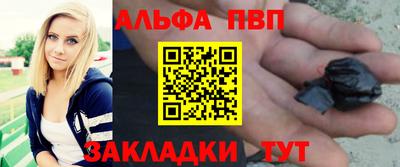 MDMA Premium VHQ Малоярославец