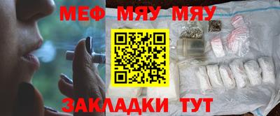 MDMA Premium VHQ Малоярославец