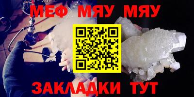 MDMA Premium VHQ Малоярославец