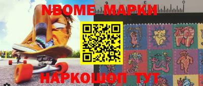 MDMA Premium VHQ Малоярославец