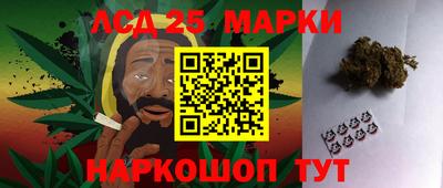 MDMA Premium VHQ Малоярославец