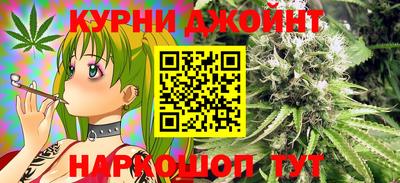 MESCALINE Мариинск