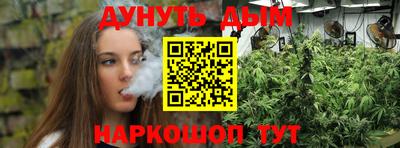 MDMA Premium VHQ Малоярославец