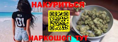 MDMA Premium VHQ Малоярославец