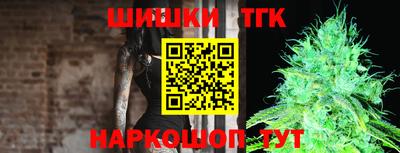 MESCALINE Мариинск