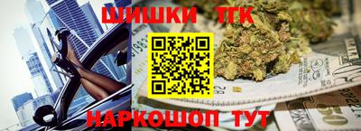 MDMA Premium VHQ Малоярославец