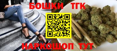 MDMA Premium VHQ Малоярославец