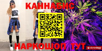 MESCALINE Мариинск