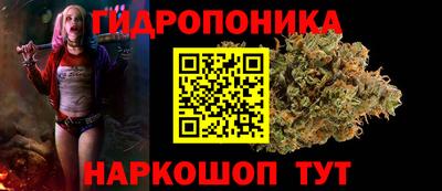 ALPHA-PVP Малгобек
