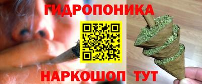 MDMA Premium VHQ Малоярославец