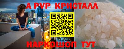 MDMA Premium VHQ Малоярославец