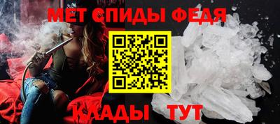 MDMA Premium VHQ Малоярославец