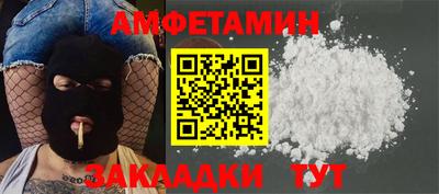 MDMA Premium VHQ Малоярославец