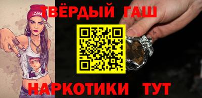MESCALINE Мариинск