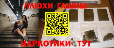 MESCALINE Мариинск