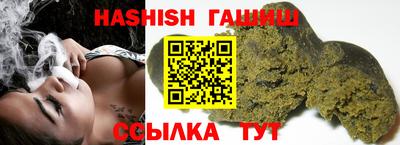 MDMA Premium VHQ Малоярославец