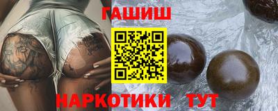 ALPHA-PVP Малгобек