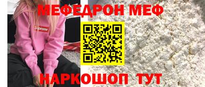 ALPHA-PVP Малгобек