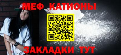 ALPHA-PVP Малгобек